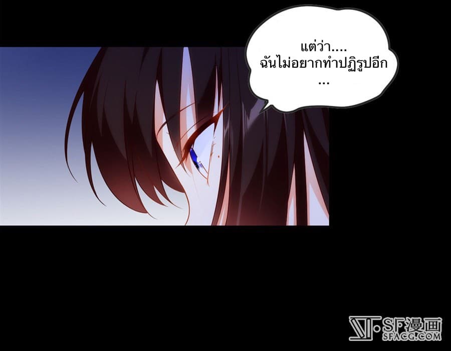 Noblemanandsowhat_E0_B8_82_E0_B8_B8_E0_B8_99_E0_B8_99_E0_B8_B2_E0_B8_87_E0_B9_81_E0_B8_A5_E0_B9_89_E0_B8_A7_E0_B9_84_E0_B8_8 (44).jpg